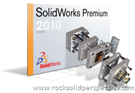 solidworks 2010_splash screen